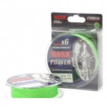 Шнур Akkoi Mask Power X6 150/0,20 (Green)